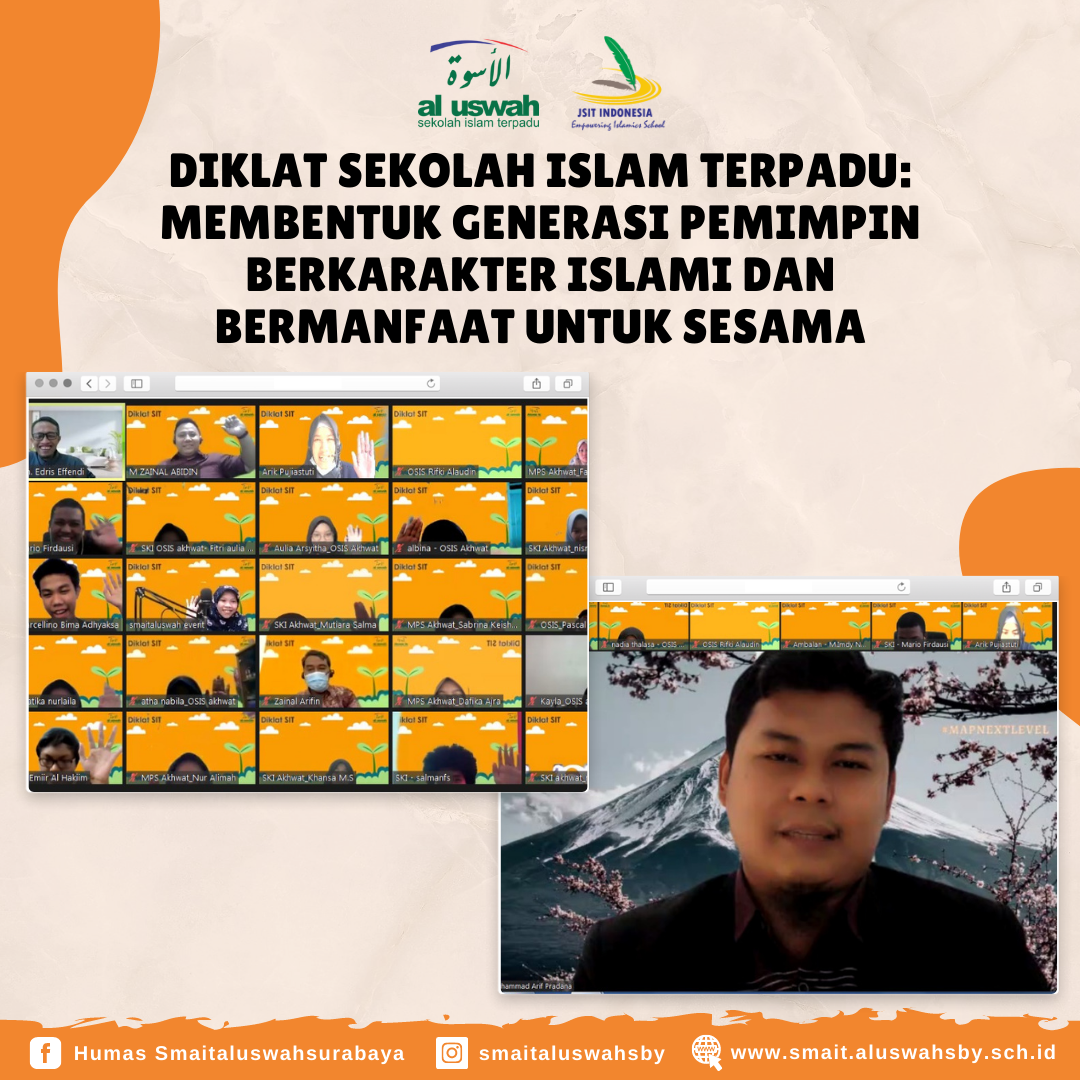 DESAIN SMAIT AU