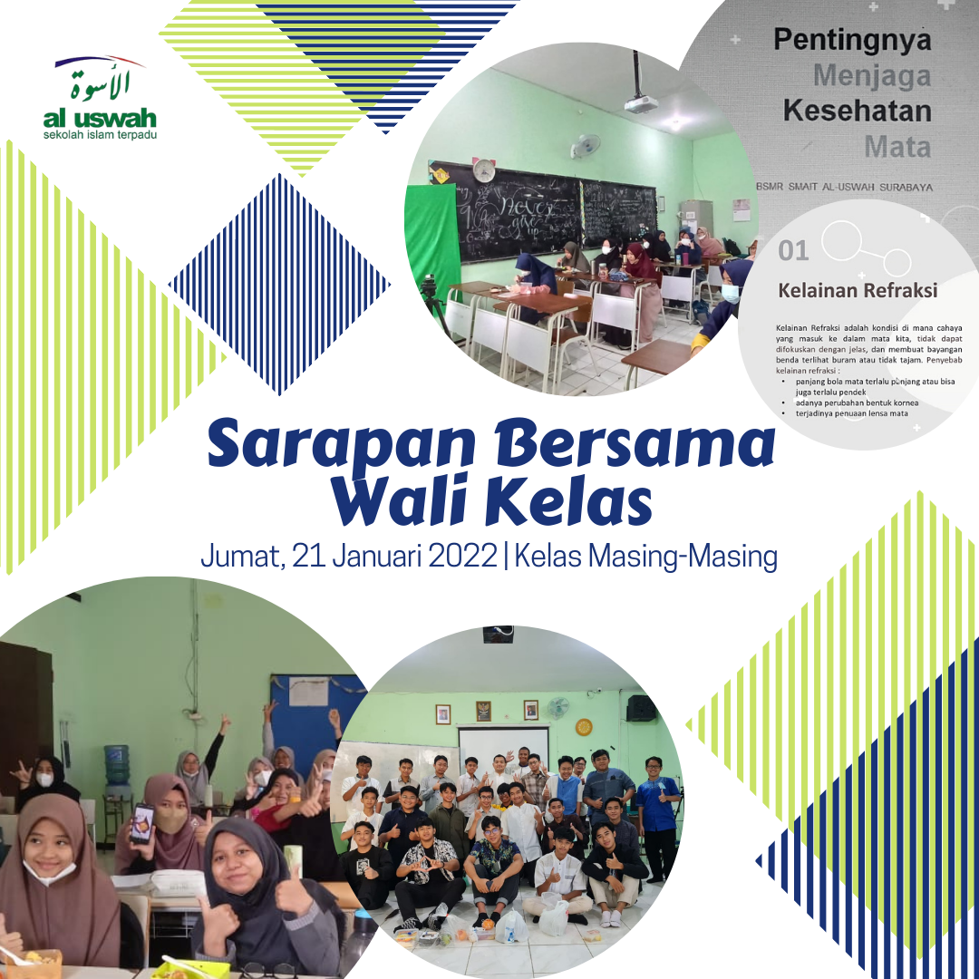 48. Sarwalas