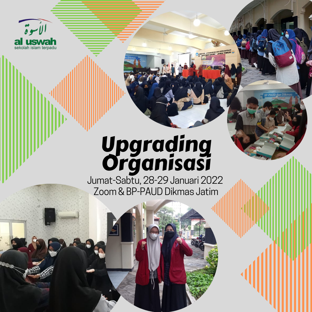 58. Report Upgrading (1)